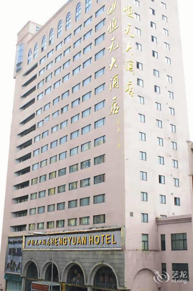 Hampton By Hilton Dalian Zhongshan Exteriör bild